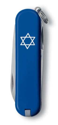 Victorinox Star Of David Classic SD Swiss Army Knife -Multifunctional Tool Store SAK 0 6223 02R1 X1 S3