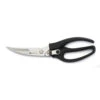 Wusthof Locking Poultry Shears With Nylon Handles